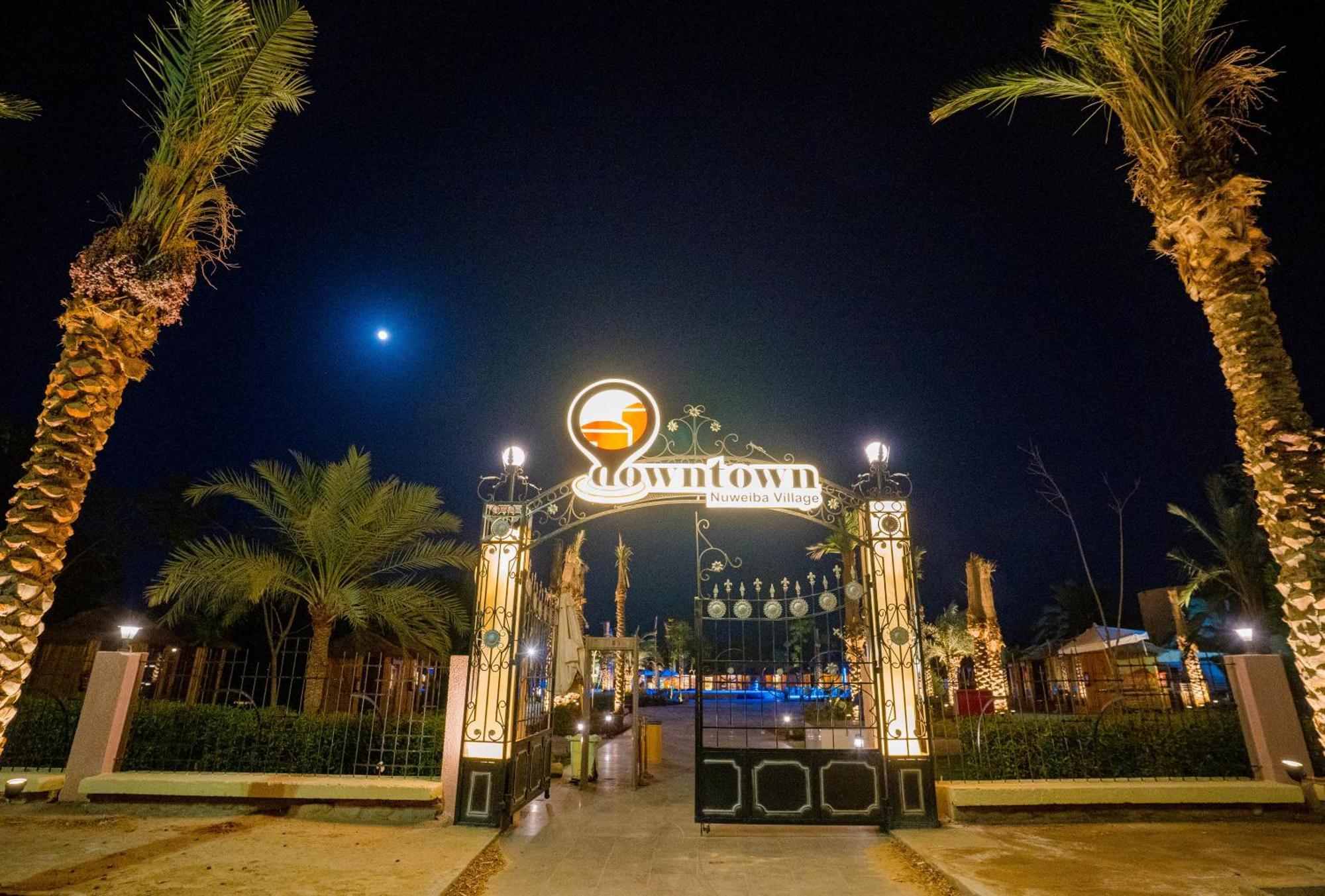 Nuweiba Club Resort Экстерьер фото